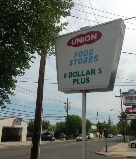 Union Food Store