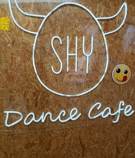 SHY Dance Cafe