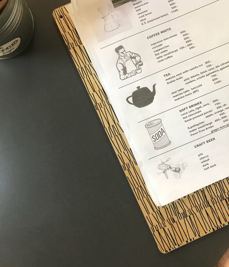 Pazar Coffee Company