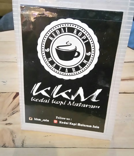 Kedai Kopi Kulo