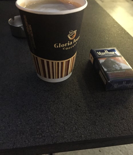 Gloria Jean's Coffees