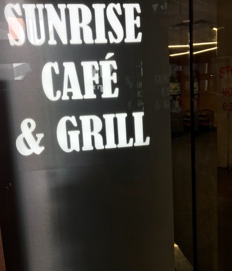 sunrise cafe and grill