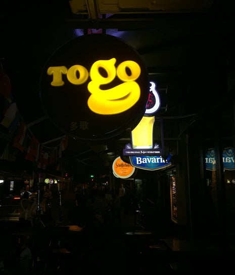 ToGo