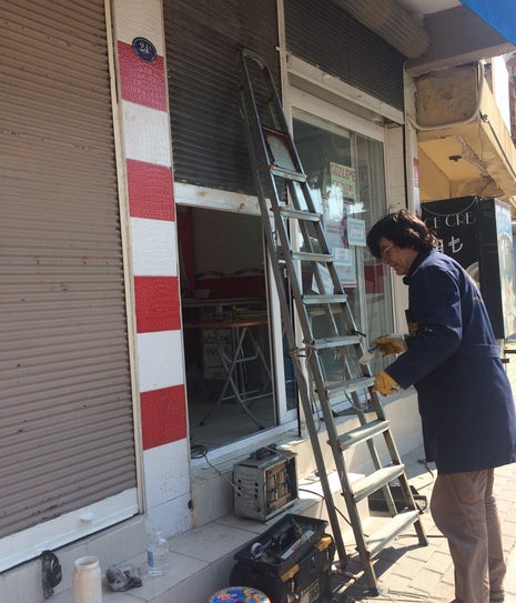 Shino cafe