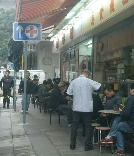 輝香園茶餐廳