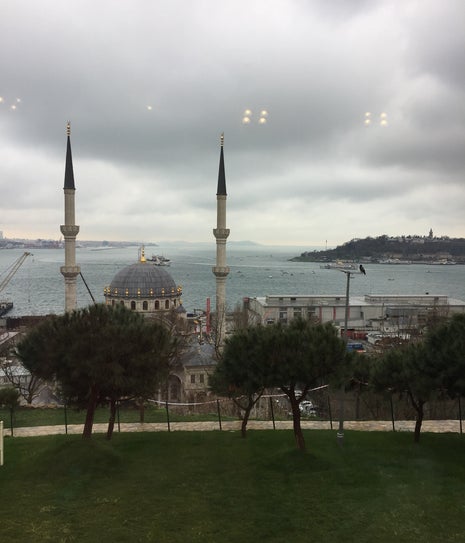 İBB CİHANGİR SOSYAL TESİSİ