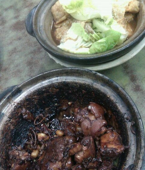 Kedai Kopi Taman Eng Ann