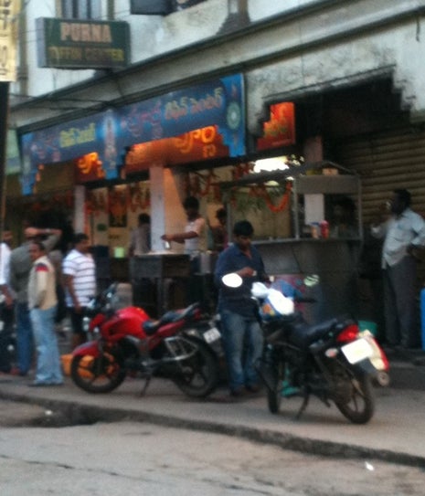 Poorna Tiffin Center