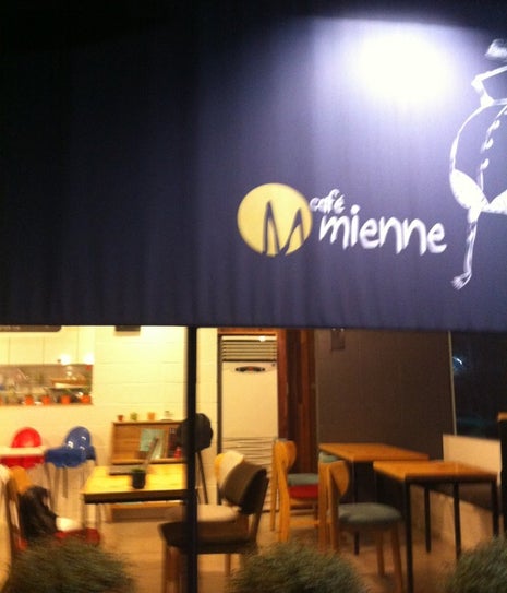 cafe mienne (카페미엔느)
