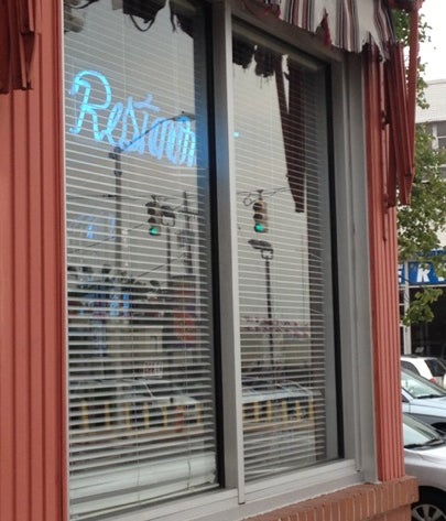 New Wyman Park Restaraunt