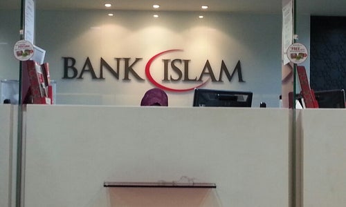 MBSB Wangsa Maju SSC - Bank di Kuala Lumpur