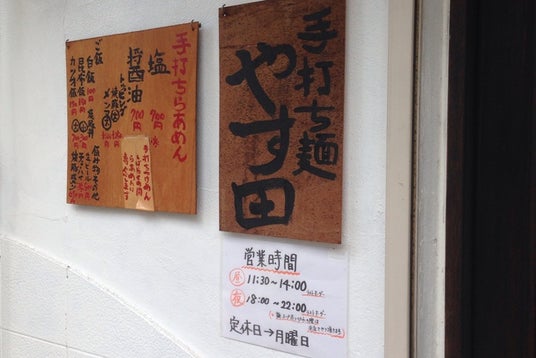 Meijiフットサル 大阪府 こころから