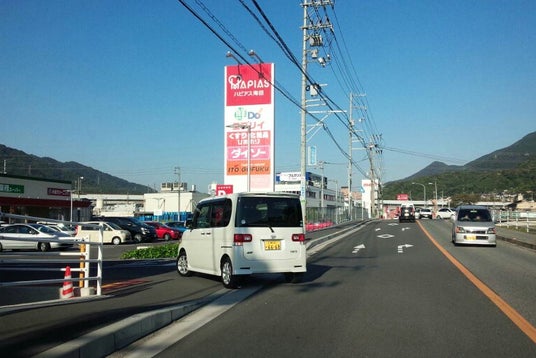 レプトン 海田店 広島県 こころから