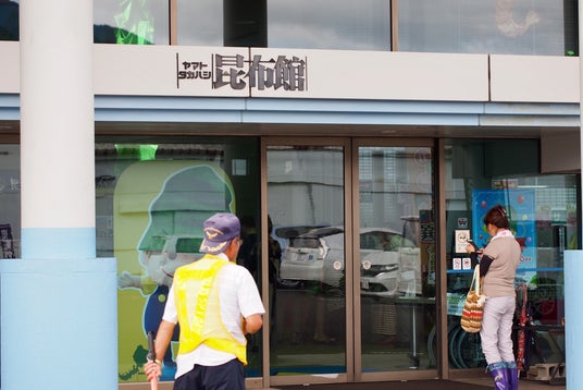 カラオケ コートダジュール Cote D Azur 敦賀店 福井県 こころから カラオケ コートダジュール Cote D Azur 敦賀店 福井県 こころから