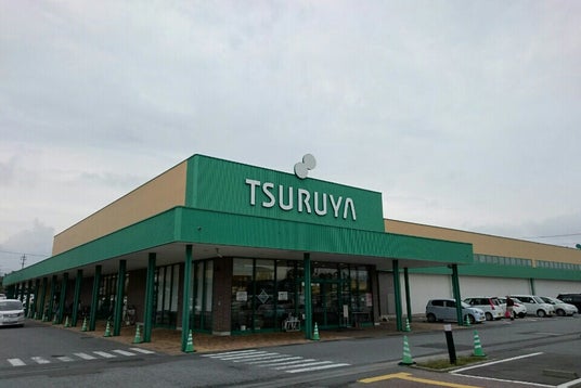 ビバホーム 佐久インター店 長野県 こころから