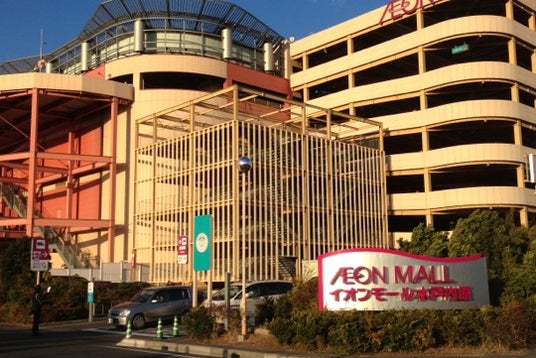 Tohoシネマズ水戸内原 茨城県 こころから