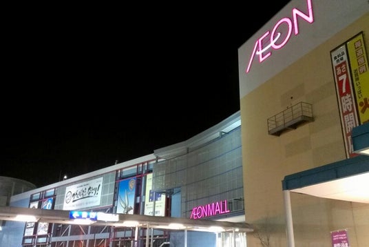 イオンモール名取 宮城県 こころから