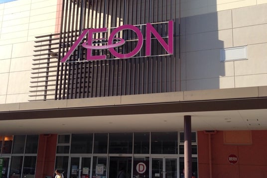 Lamu ラ ムー奈良二名店 奈良県 こころから