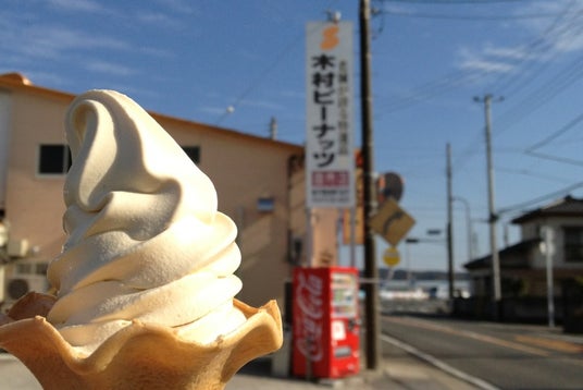 南房総 館山 千葉県 の観光スポット こころから