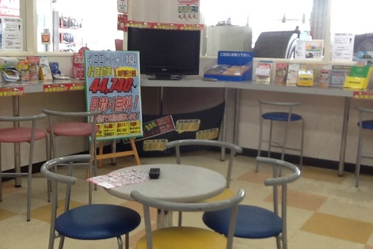 スーパーセンタートライアル 三股店 宮崎県 こころから