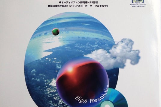 アニメイト 熊谷店 埼玉県 こころから