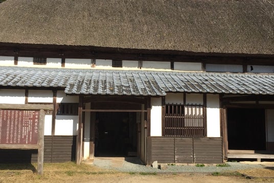 肥後民家村 熊本県 こころから