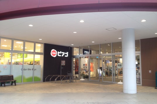 トイザらス 松任店 石川県 こころから