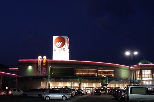 デイリーマート 脇町店 徳島県 こころから