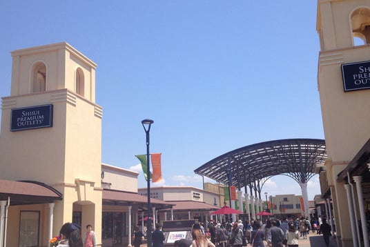 Lego Clickbrick 酒々井プレミアムアウトレット店 千葉県 こころから