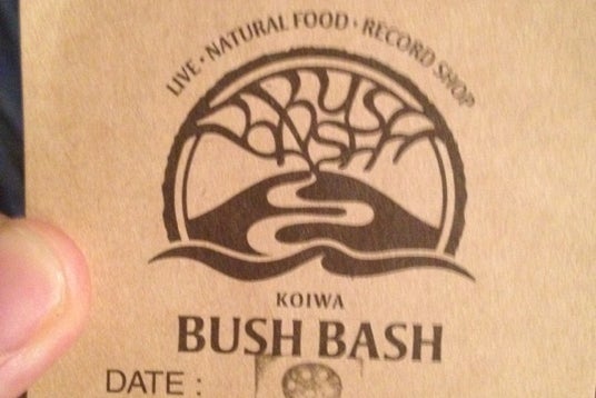 屋台ラーメン とんこつ貴生 奥戸店 東京都 こころから