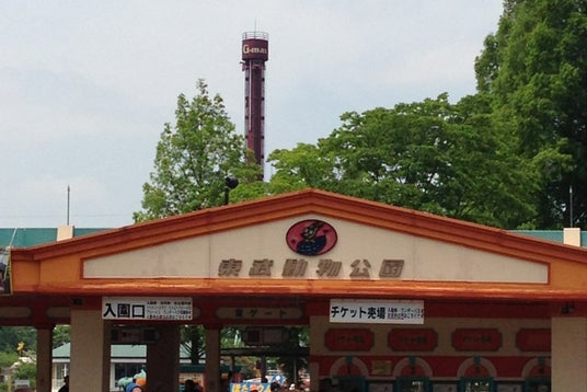 日本工業大学 工業技術博物館 埼玉県 こころから