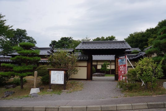 真田温泉 ふれあいさなだ館 長野県 こころから