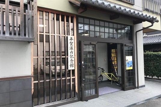 ファッションセンター しまむら 志度店 香川県 こころから