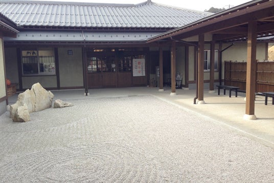 出雲八代駅周辺のホテル 旅館 お得な宿泊予約 こころから