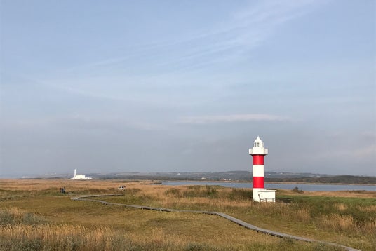 はまなすの丘公園 ヴィジターセンター 北海道 こころから