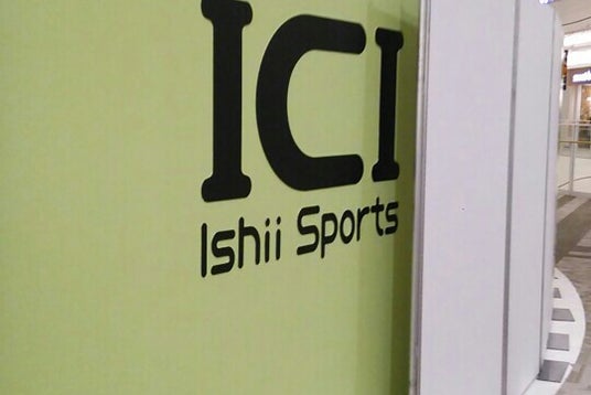 モンベル 越谷レイクタウン店 埼玉県 こころから