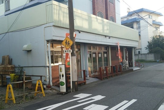 ユニディ 狛江店 東京都 こころから