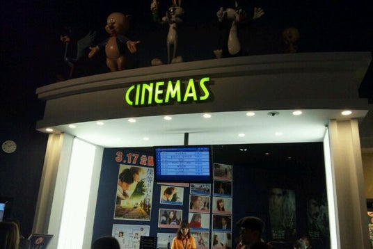 映画 泉南 イオン