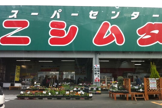 中華風居酒屋春（おやじの春 せがれの春）（鹿児島県）｜こころから