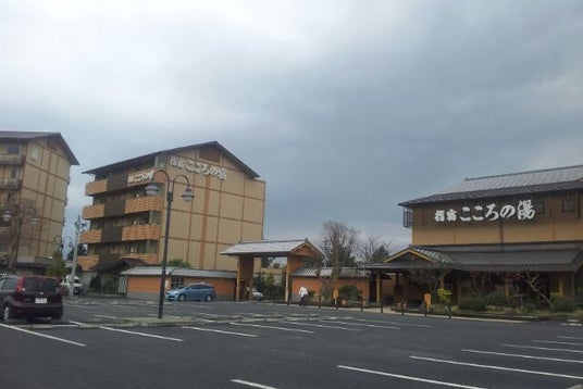 ファッションセンター しまむら 指宿店 鹿児島県 こころから