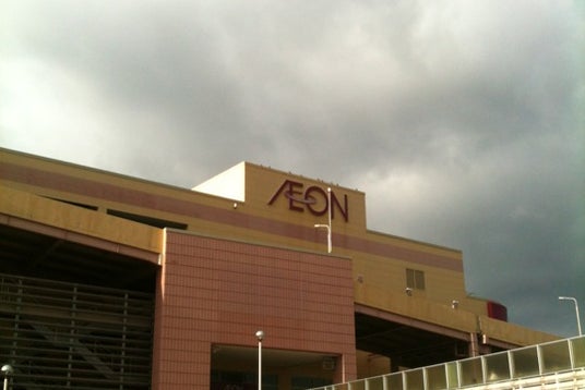 イオンシネマ 高崎 群馬県 こころから