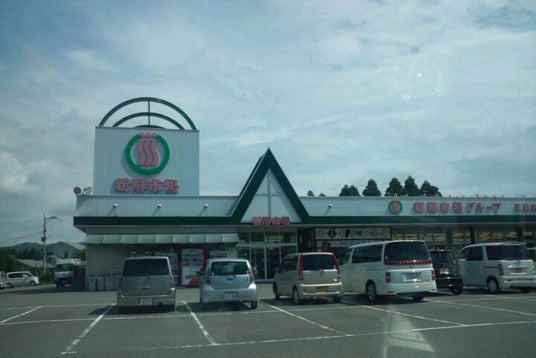 トライアル 三重店 大分県 こころから