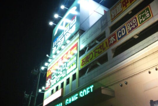 Tohoシネマズ 緑井 広島県 こころから