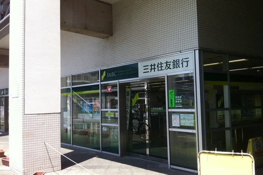 古本市場 泉大津店 大阪府 こころから