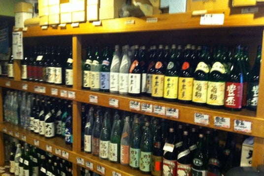 ユニディ 狛江店 東京都 こころから