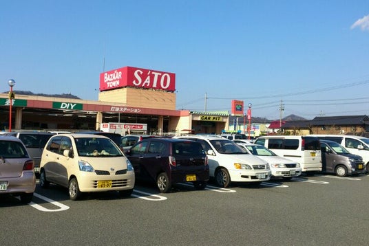 とんかつ かつ源 京都府 こころから