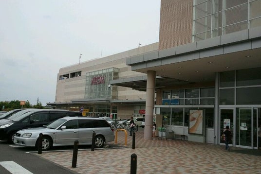 ケーヨーデイツー 扶桑店 愛知県 こころから ケーヨーデイツー 扶桑店 愛知県 こころから
