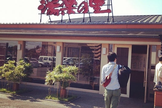 カラオケバンバン 取手駅前店 茨城県 こころから