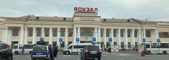 Ж д вокзал екатеринбург фото