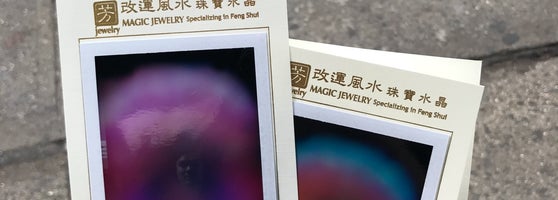 Magic Jewelry Downtown Manhattan 11 Tips From 632 Visitors Upvotedownvote